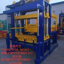 天津市薊縣三福液壓機械廠 供應產(chǎn)品