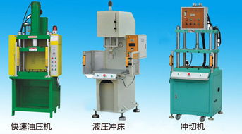 增壓壓床,鑫臺銘102系列,廠家直銷增壓壓床價格 廠家 圖片