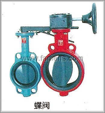 自貢各種高中低閥門,液壓法蘭,水暖器材-自貢閥門成都銷售服務公司