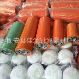 燃氣輪機發(fā)電機組中的液壓系統(tǒng) 關(guān)鍵組件與應用