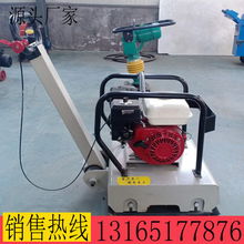 山東匯鵬廠家直銷 HZR200汽油平板夯，高效液壓器材助您輕松壓實(shí)路面