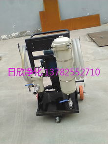 臨朐凈化設(shè)備LYC A328 S高品質(zhì)小型凈油機(jī)報(bào)價(jià)與液壓器材選購(gòu)指南