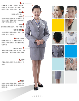 汽車行業銷售服務禮儀培訓 提升專業形象，驅動卓越服務